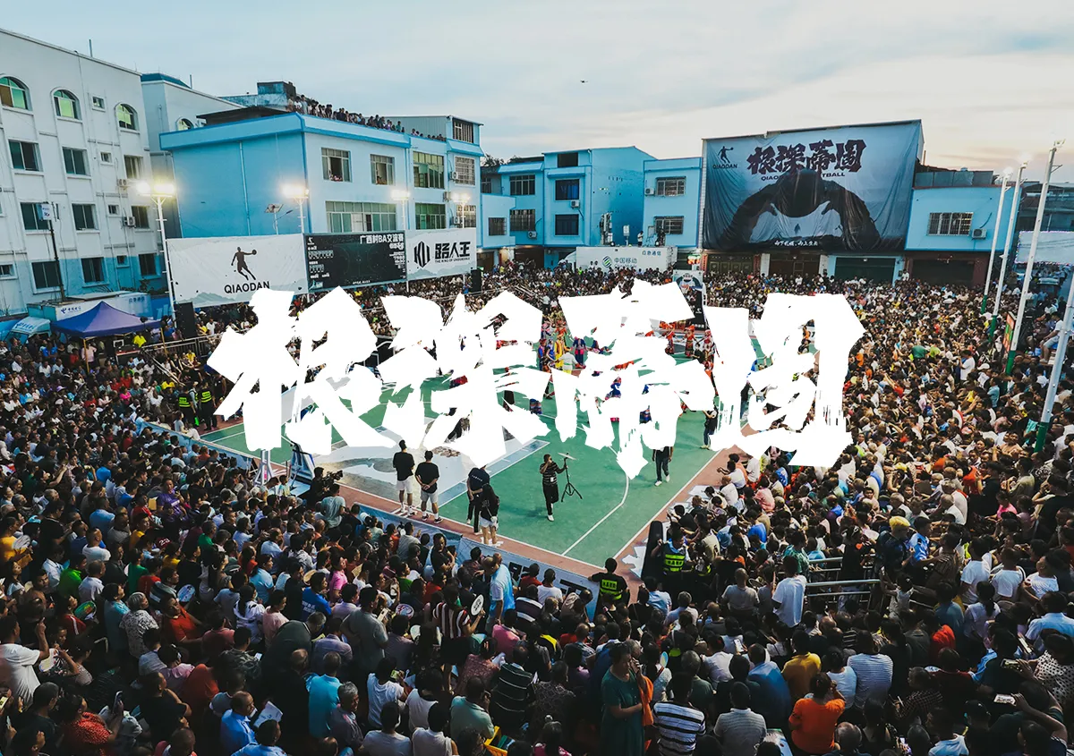 7790必发集团官网