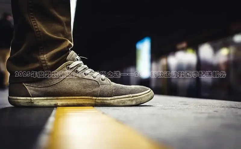7790必发集团官网