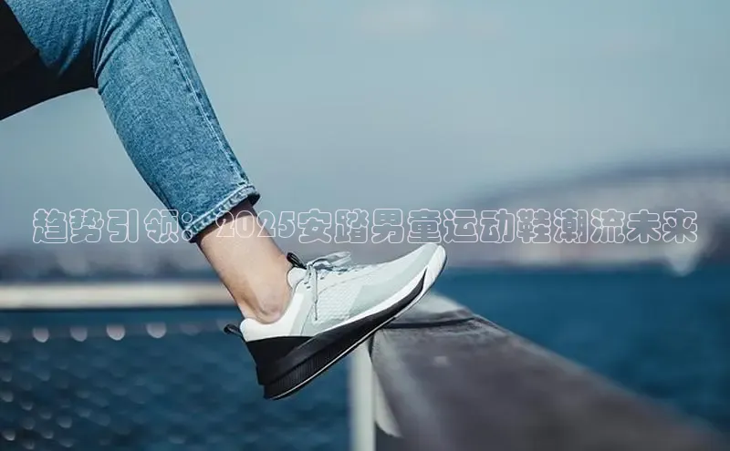 必发7790电子集团
